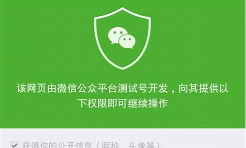 java源码 网页